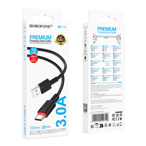 Кабель USB Borofone BX110 Type-C 3A превью 3