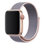 Купити Ремінець для Apple Watch Nylon 38/40/41 mm, 19