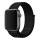 Купити Ремінець для Apple Watch Nylon 38/40/41 mm Black