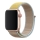 Купити Ремінець для Apple Watch Nylon 38/40/41 mm Camel