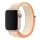 Купити Ремінець для Apple Watch Nylon 38/40/41 mm Cream