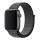 Купити Ремінець для Apple Watch Nylon 38/40/41 mm Dark Olive