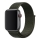 Купити Ремінець для Apple Watch Nylon 38/40/41 mm Kargo Khaki