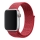 Купити Ремінець для Apple Watch Nylon 38/40/41 mm Red
