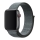 Купити Ремінець для Apple Watch Nylon 38/40/41 mm Storm Grey