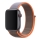 Купити Ремінець для Apple Watch Nylon 38/40/41 mm Vitamin C