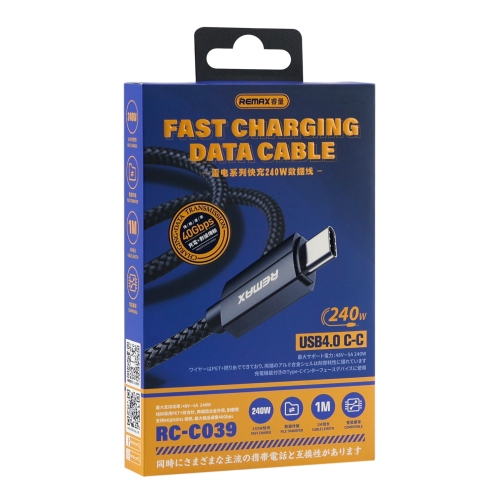Купити Кабель USB Remax RC-C039 Type-C to Type-C Thunderbolt USB4.0 240W, 2