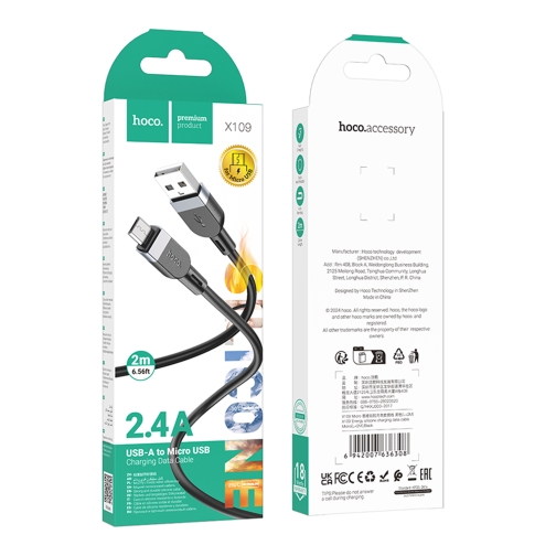 Купити Кабель Hoco X109 Silicone Micro 2.4A 2m, 2