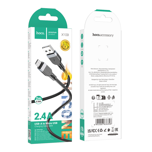 Кабель Hoco X109 Silicone Micro 2.4A 2m превью 2