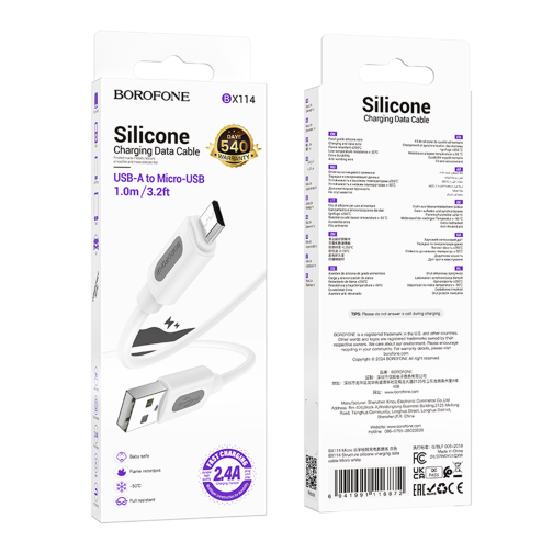 Кабель USB Borofone BX114 Silicone Micro 2.4A превью 2