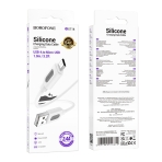 Купить USB Borofone BX114 Silicone Micro 2.4A, 2