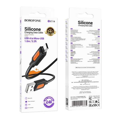 Купить USB Borofone BX114 Silicone Micro 2.4A, 3