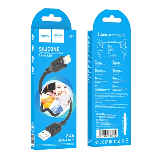 Купить USB Hoco X90 Lightning 2.4A, 3