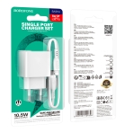 Купити Мережевий Зарядний Пристрій Borofone BAS11A 1USB 2.1A+USB to Lightning, 2