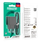 Купити Мережевий Зарядний Пристрій Borofone BAS11A 1USB 2.1A+USB to Lightning, 3