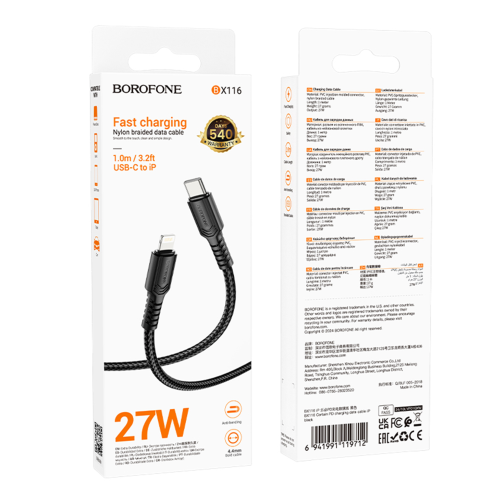 Кабель USB Borofone BX116 PD27W Type-C to Lightning превью 2