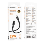 Купить USB Borofone BX116 PD27W Type-C to Lightning, 2
