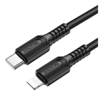Купить USB Borofone BX116 PD27W Type-C to Lightning, 4