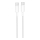 Купить USB Borofone BX117 Type-C to Type-C 60W Белый
