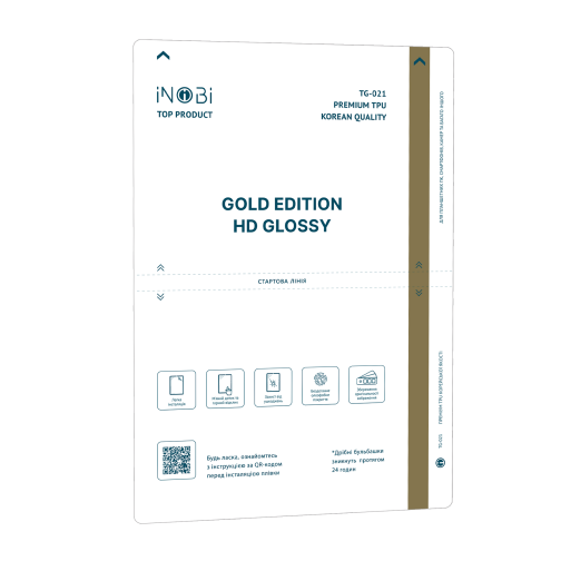 Гідрогель плівка для планшета  iNobi GOLD TG-021 Korean / 10 шт (глянсова) превью 2