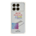 Купити Чохол TPU Virgin Hard Full Camera для Xiaomi Poco F6 Pro/Xiaomi Redmi K70/K70 Pro, 2
