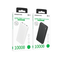 Купить Power Bank Borofone BJ55 Graceful 10000 mAh