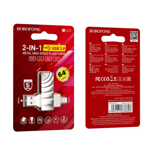 Купить USB Flash Drive Borofone BUD3 USB3.0 Type C 64GB