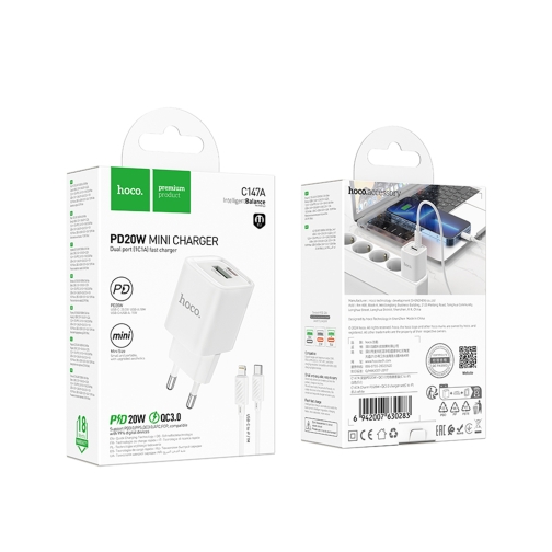 Купити Мережевий Зарядний Пристрій Hoco C147A 1USB-C/1USB PD/QC 20W+Type-C to Lightning, 2