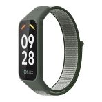 Купить Ремешок для Xiaomi Mi Band 8 Active/Redmi Smart Band 2 Nylon, 5