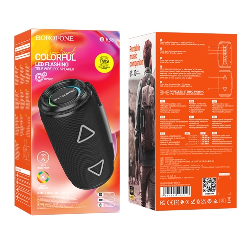 Купить Колонка Borofone BR38, 3