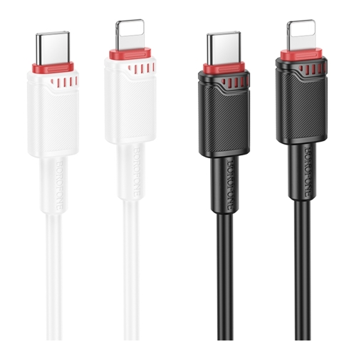 Купить USB Borofone BX110 Type-C to Lightning PD27W