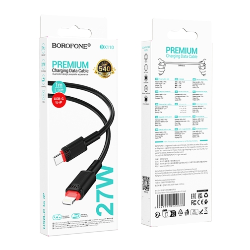 Купить USB Borofone BX110 Type-C to Lightning PD27W, 3