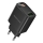Купити Мережевий Зарядний Пристрій Borofone BA95A 1USB QC 18W Led Display