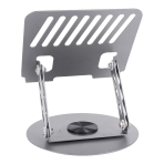 Купить Подставка для Ноутбука Hoco DH21 Leader, 11
