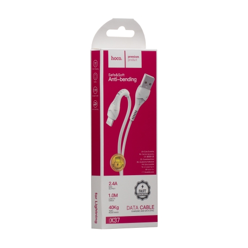 Купити Кабель USB Hoco X37 Cool Power Charging Lightning, 2