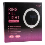 Купити Лампа Fill Light 26cm (DX-260), 2