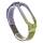Купити Ремінець для Xiaomi Mi Band 5 Milanese Loop Gradient Lilac Green