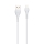 Купити Кабель USB Hoco X37 Cool Power Charging Lightning Бiлий