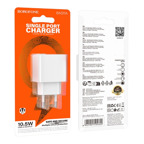 Купить Сетевое Зарядное Устройство Borofone BAS11A 1USB 2.1A, 2