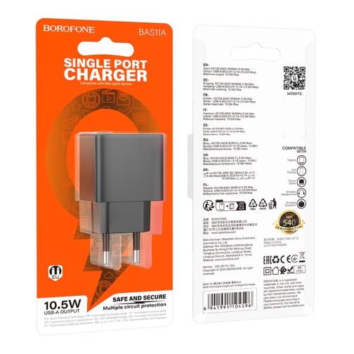 Купить Сетевое Зарядное Устройство Borofone BAS11A 1USB 2.1A, 3