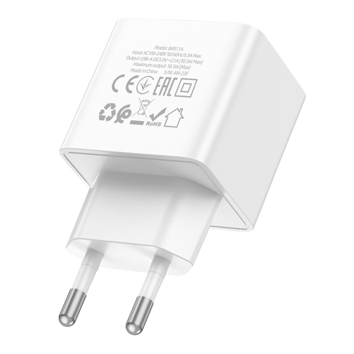 Купить Сетевое Зарядное Устройство Borofone BAS11A 1USB 2.1A, 8