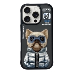 Купити Чохол TPU+PC Nimmy 3D with Metal Buttons для iPhone 16 Pro, 5