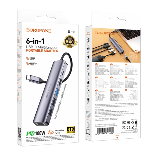 Купити Хаб USB Borofone DH16 6-в-1 Type-C to HDMI+PD+USB3.0+USB2.0*2+RJ45(L=0.15M), 2
