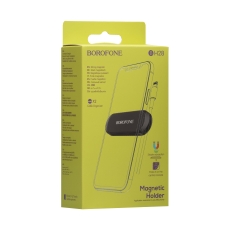 Купити Автотримач Borofone BH28 Refined magnetic Купити Автотримач Borofone BH28 Refined magnetic