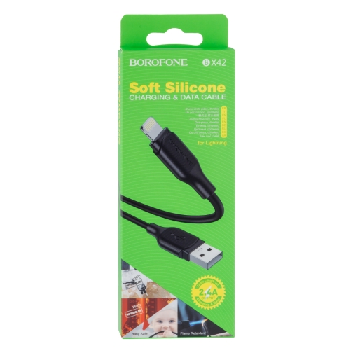 Купить USB Borofone BX42 Silicone Lightning Мятая упаковка