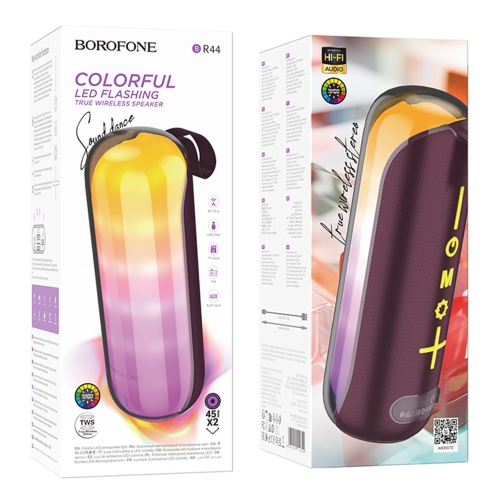 Купити Колонка Borofone BR44, 5