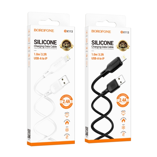 Купить USB Borofone BX113 Silicone Lightning 2.4A, 2