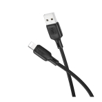 Купить USB Borofone BX113 Silicone Lightning 2.4A, 3