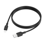 Купить USB Borofone BX113 Silicone Lightning 2.4A, 5