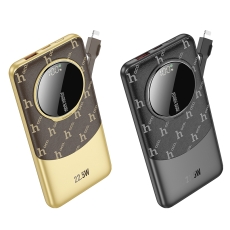 Купить Power Bank Hoco Q29 Nobility 22.5W+PD20W with cable(iP) 10000mAh